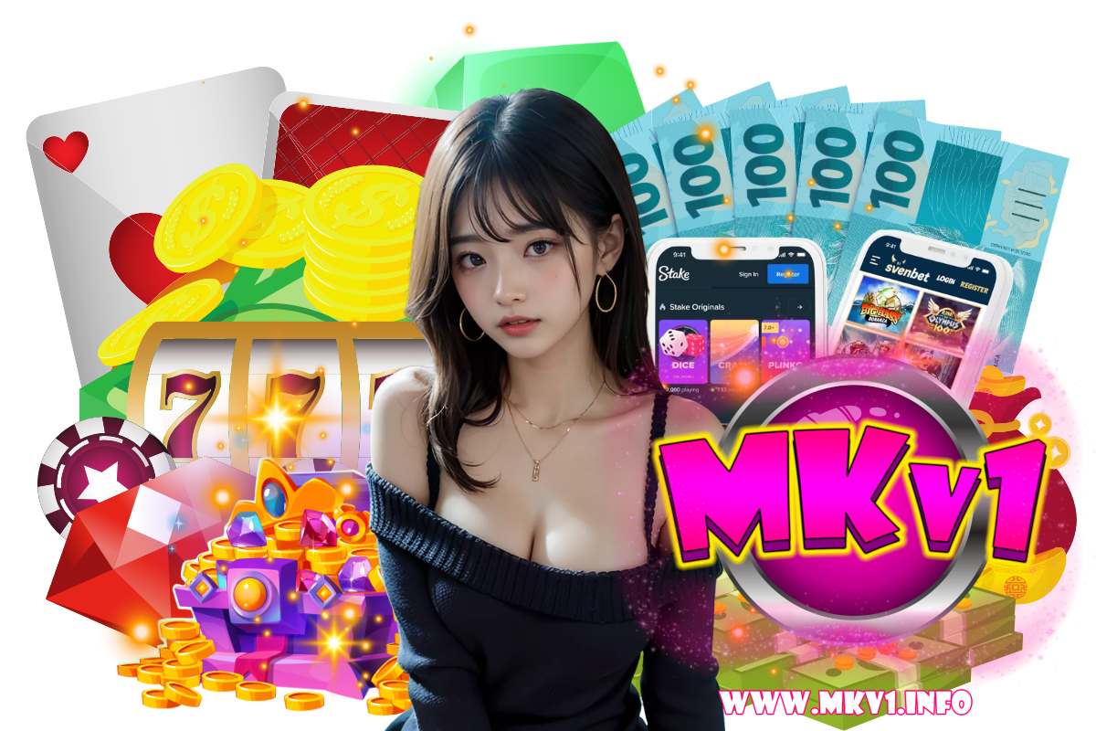 mkv1 สมัคร
