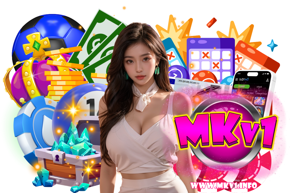 mkv1 แจกเครดิตฟรี